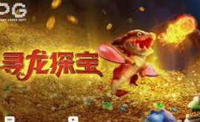 雷火电竞下载2024最新版