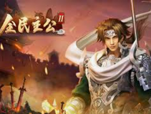 雷火电竞下载最新版