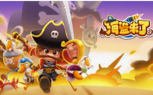 雷火电竞下载最新版