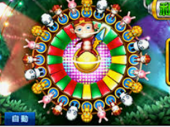 雷火电竞下载正式版