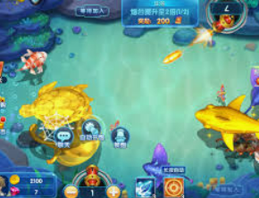 雷火电竞下载最新版